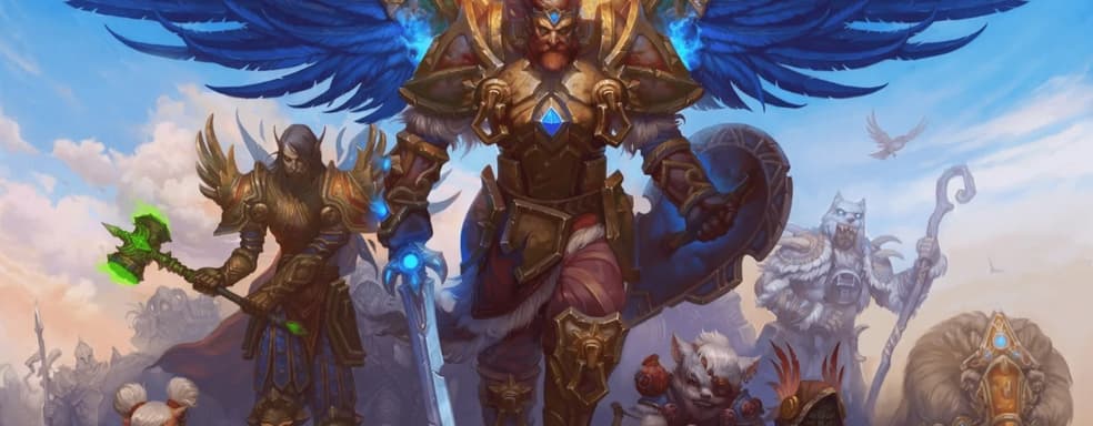 История и реалии «Аллоды Онлайн». Состояние игры на начало 2022 года