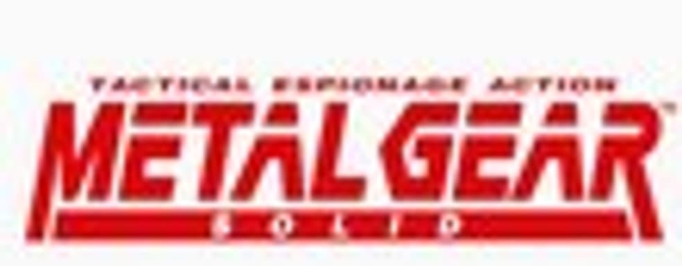 Слух: Metal Gear Solid HD Trilogy для PS3