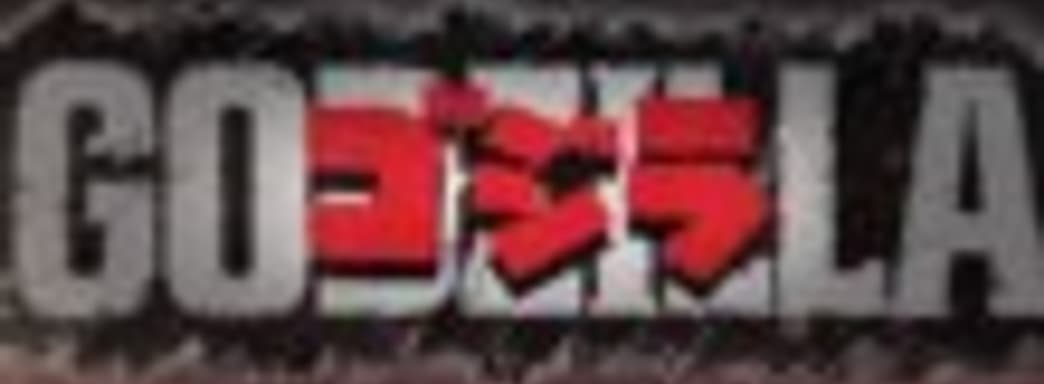 Японский трейлер Godzilla 