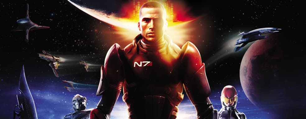 В сети появилось упоминание о Mass Effect Legendary Edition