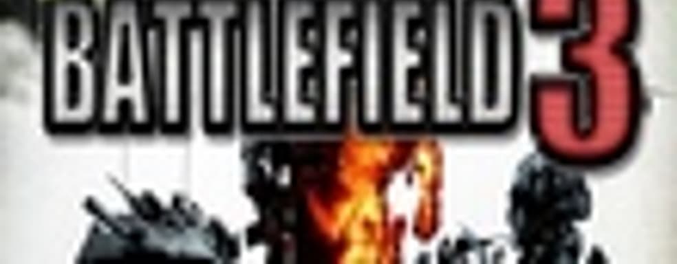 Battlefield 3 с новой системой освещения