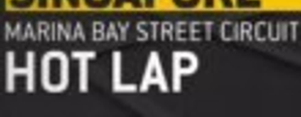 F1 2014 - городская трасса Марина Бей