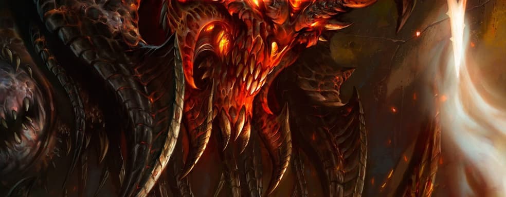 Верни камень души, смертный – создатели Diablo не прошли мимо рэпера с бриллиантом во лбу