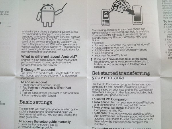 Sony Xperia P — макросъемка