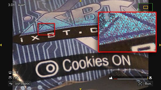 Видеосъемка фотоаппаратом. Panasonic DMC-GH4