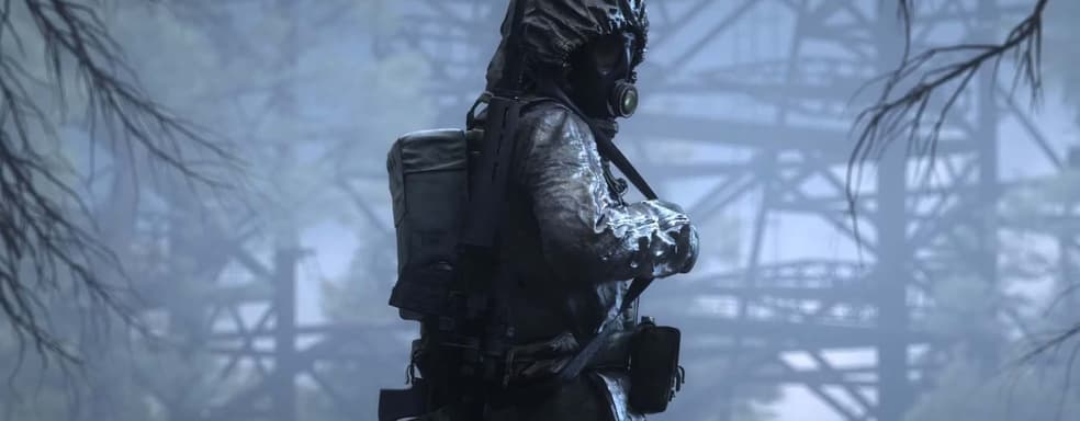 Релиз S.T.A.L.K.E.R. 2 состоится в 2021 году