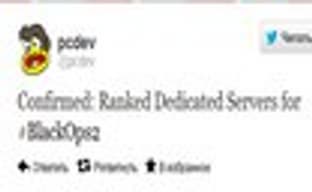 РС-версия Black Ops 2 с выделенными серверами