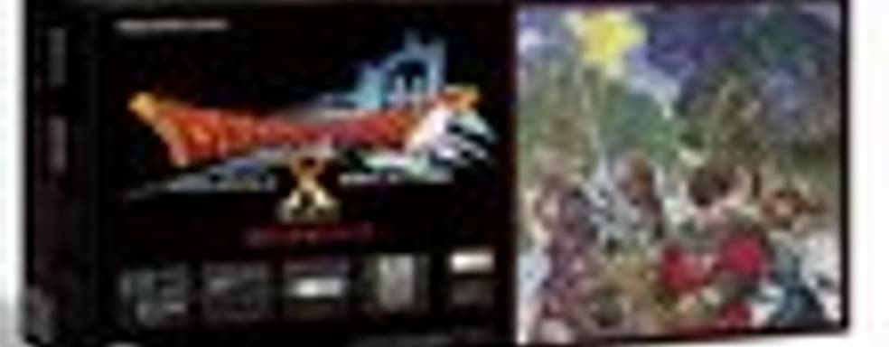 Три издания Dragon Quest X