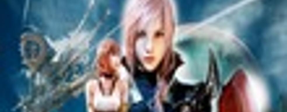 Продолжительность Lightning Returns: Final Fantasy 13