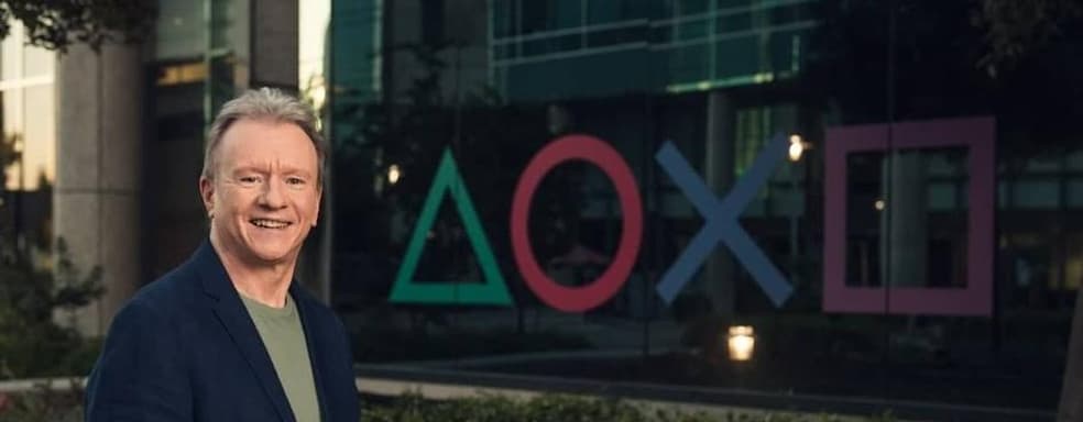 Глава PlayStation гордится тем, что компания поспособствовала росту игрового рынка России