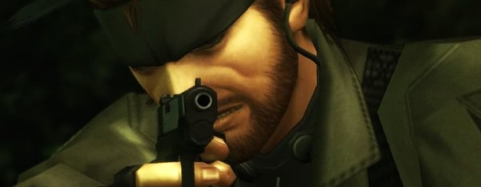 Metal Gear Solid HD Collection - змеиный клубок