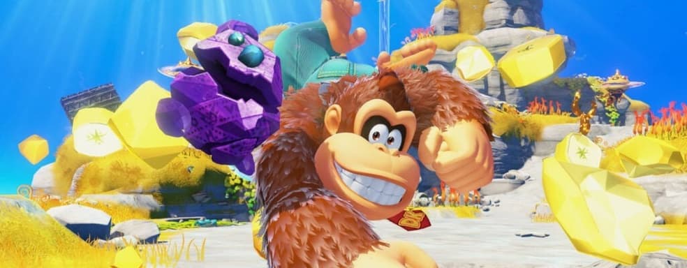 Миямото объяснил изменения в дизайне Донки Конга