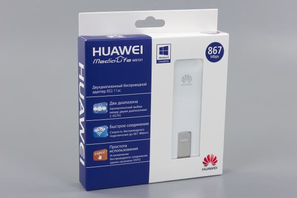 Упаковка Huawei WS151 Упаковка Huawei WS151
