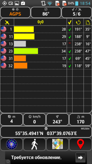 Обзор смартфона LG G Pro Lite Dual
