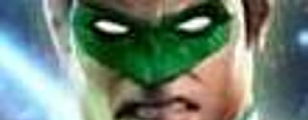 Fight for the Light DLC для DC Universe Online