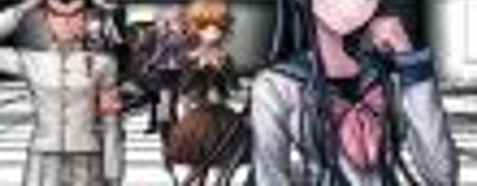 Danganronpa: Trigger Happy Havoc появится в Steam 18 февраля