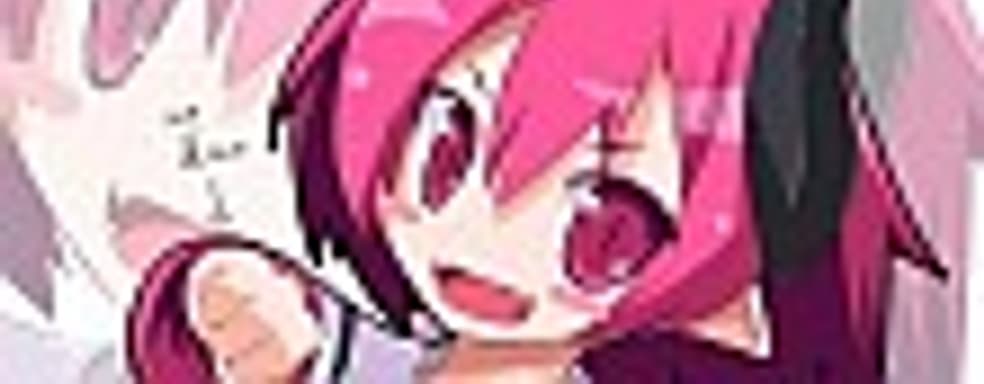 Atlus займется дистрибуцией Disgaea