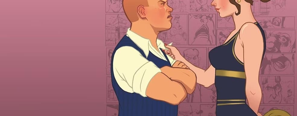 Слух: Rockstar делала Bully для Nintendo DS и The Warriors для GBA