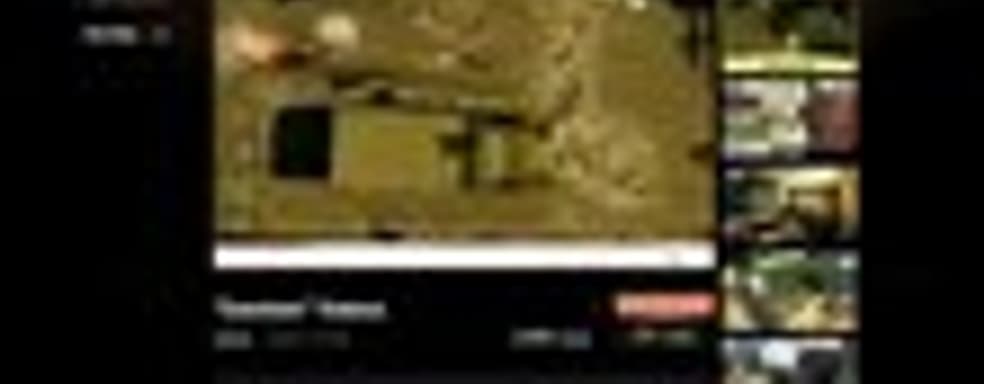 Call of Duty Elite: первые детали и ролик