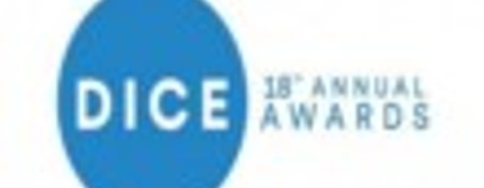 Номинанты DICE Awards 2014