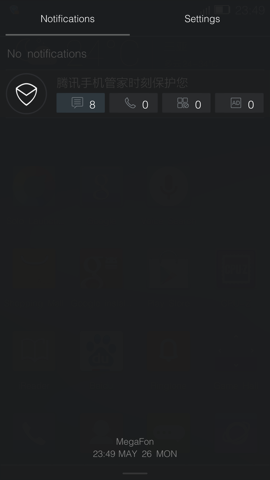 Обзор Gionee Elife E7. Скриншоты. Внешний вид ОС