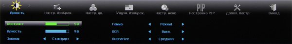 ЖК-монитор AOC U2868PQU, меню установок
