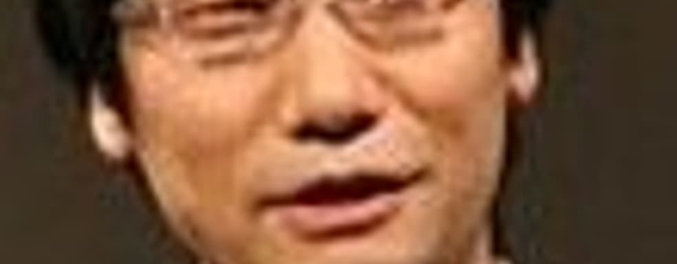 Слух: Кодзима покажет новую игру на TGS 