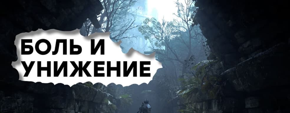 [СТРИМ] Игра поколений. Проходим Demon's Souls