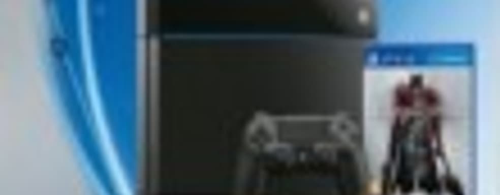 Европа получит бандл PS4 с Bloodborne