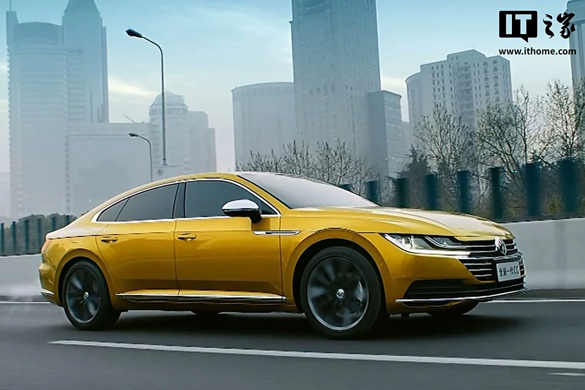 Volkswagen CC 2026