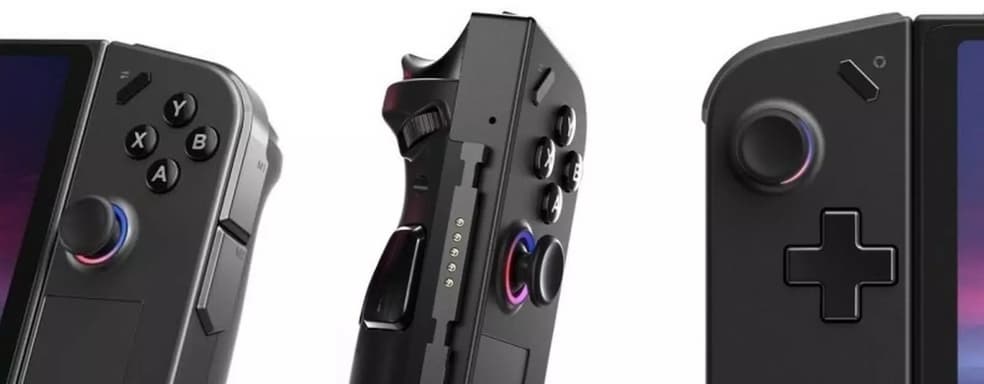 Lenovo Legion Go выглядит как сочетание Nintendo Switch и Steam Deck. Утечка изображений устройства