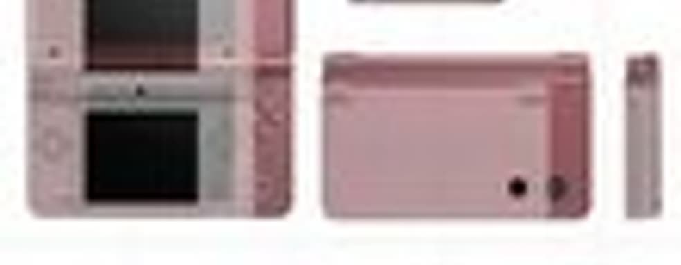 Игры из DSiWare нельзя перенести с DSi на DSi XL