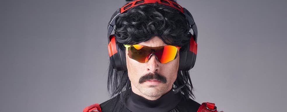 Стример Dr Disrespect был уволен из студии, которую он же и основал