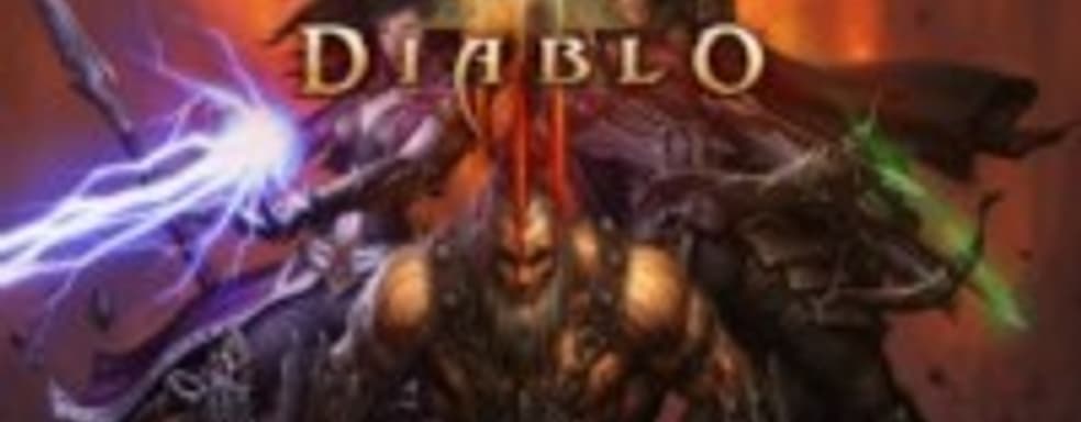 Blizzard продолжает работать над PvP-режимом для Diablo 3 
