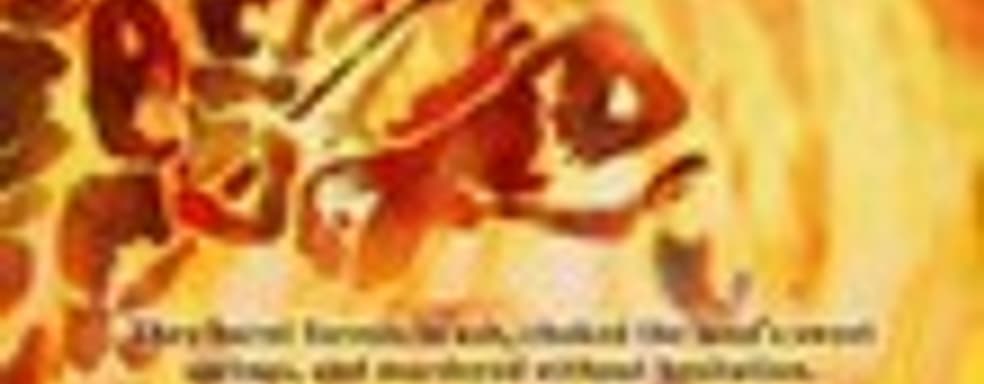 Intro-ролик The Legend of Zelda: Skyward Sword 