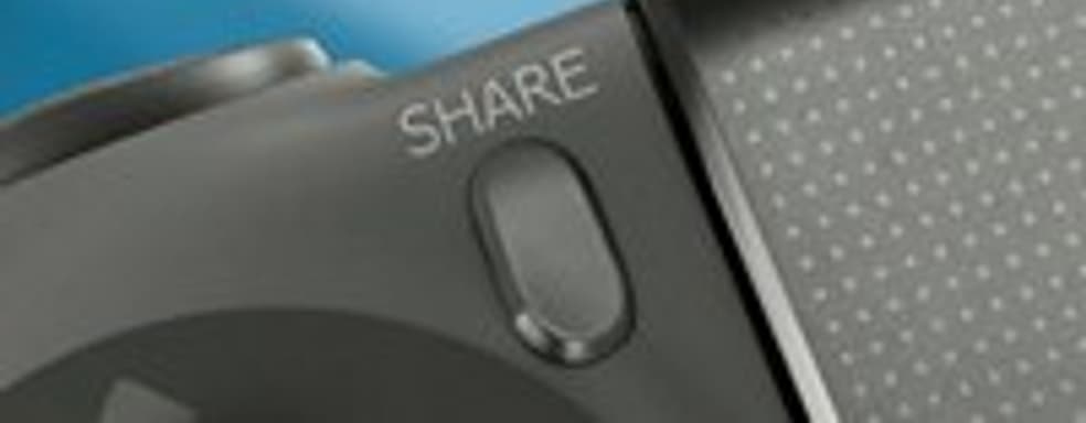 Thief: использование DualShock 4