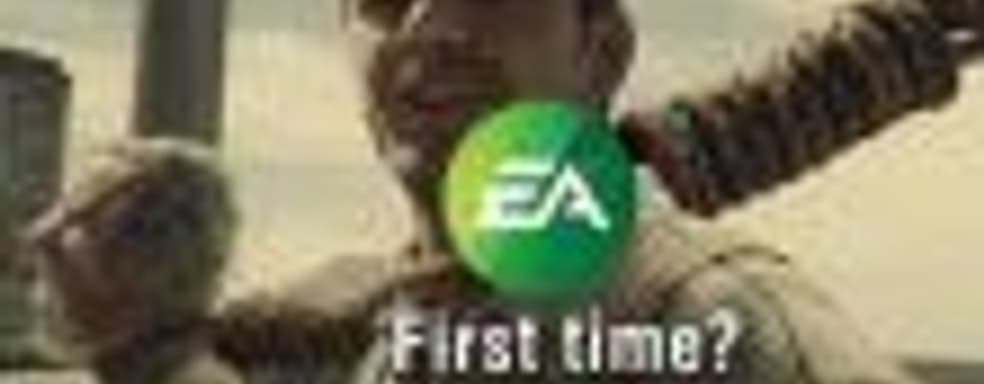 Голосование:  «Худшая игровая компания 2018»