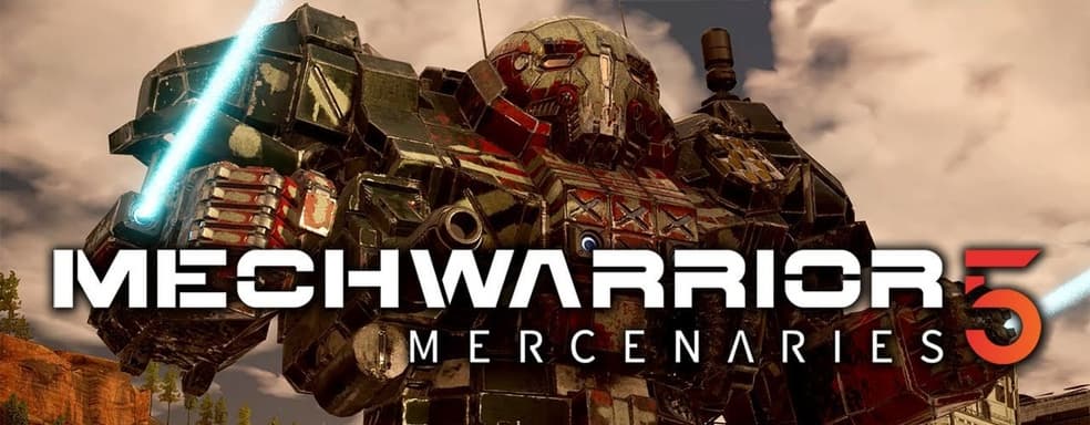 MechWarrior 5: Mercenaries выйдет на Xbox Series X|S и Xbox One