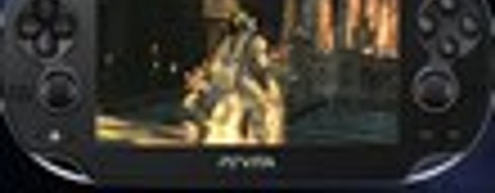 Mortal Kombat для PS Vita в продаже