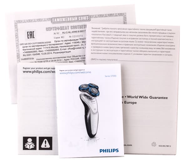 Роторная электробритва Philips S7510