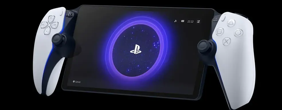 Экономия на прошивке. У неработающей без интернета PS Portal есть функция «Авиарежима»