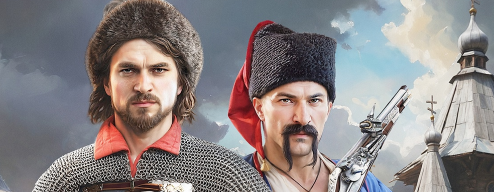 Для экшен-RPG «Смута» переделают русскую озвучку на фоне критики качества дубляжа — инсайдер