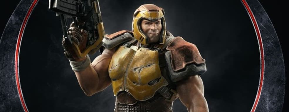 Quake Reboot и Doom на QuakeCon 2021? Bethesda готовится к презентации