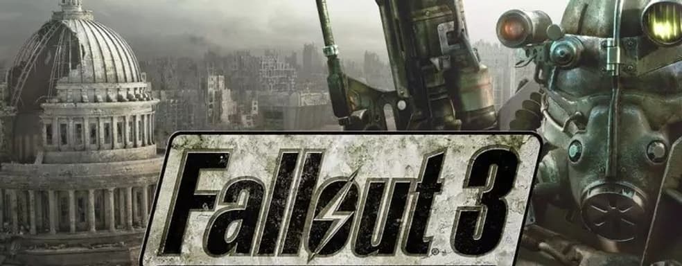 Get Fallout 3 GOTY for Free