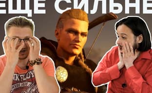 [Мнение] - Эбби, подвинься! Об утечке Assassin’s Creed Valhalla