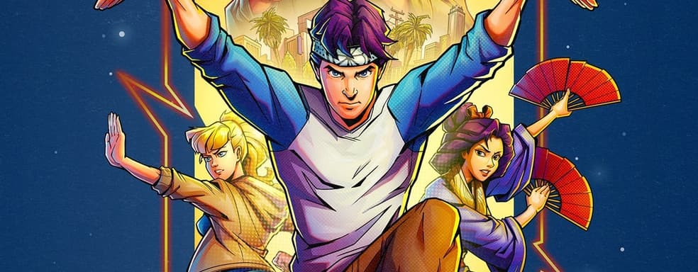 The Karate Kid из 80-х будет 16-битной игрой