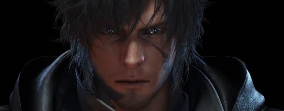 Final Fantasy XVI анонсирована для PS5