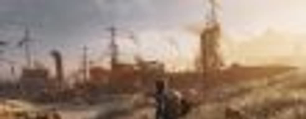 Metro Exodus без побочных заданий