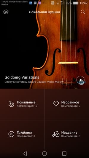 Обзор смартфона Huawei Honor 6X