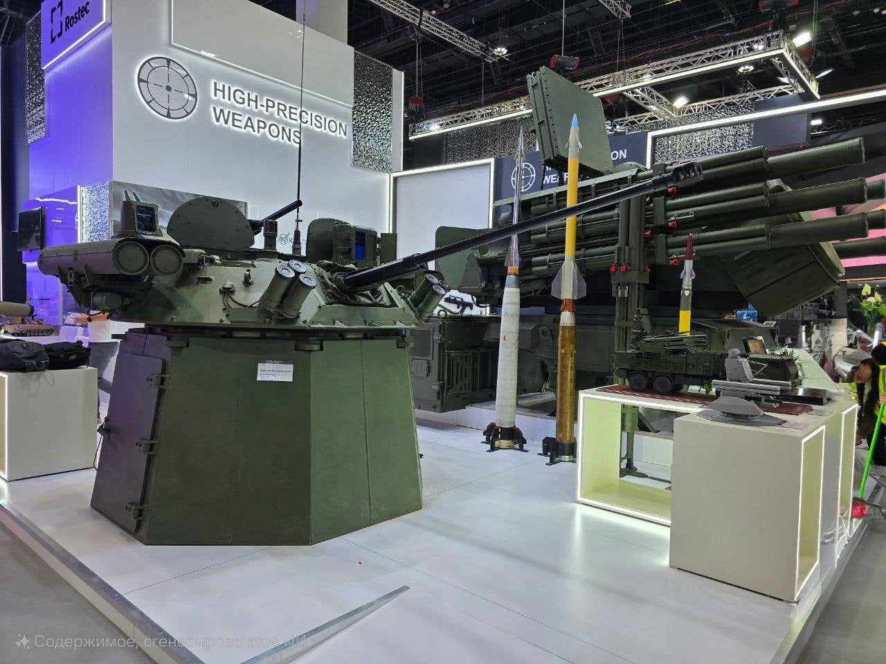 Видео: российские разработки на IDEX-2025 Новости с видео
